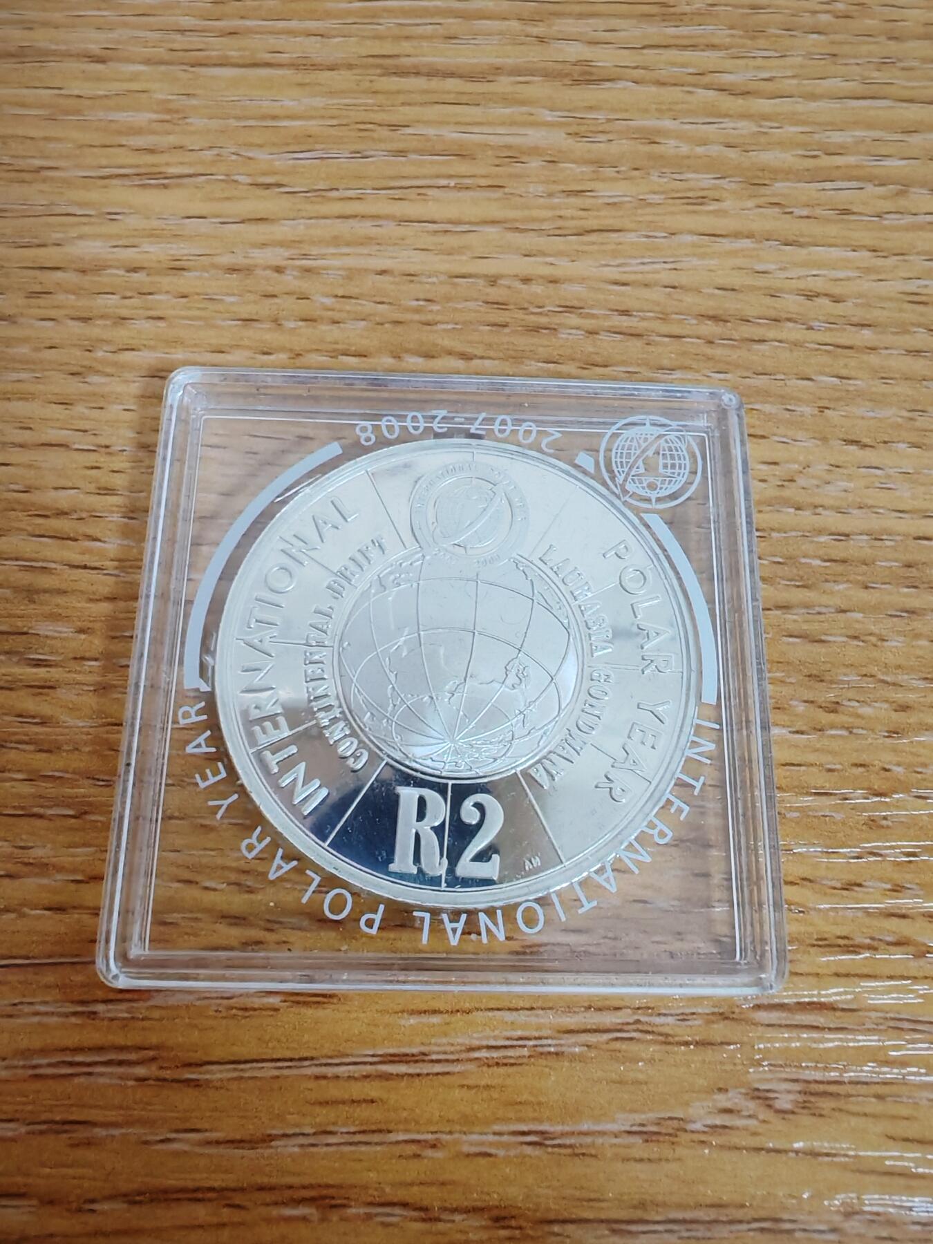 长老汇龙年精选第三十三场拍卖 2007南非极地年2朗德精制银币，量少