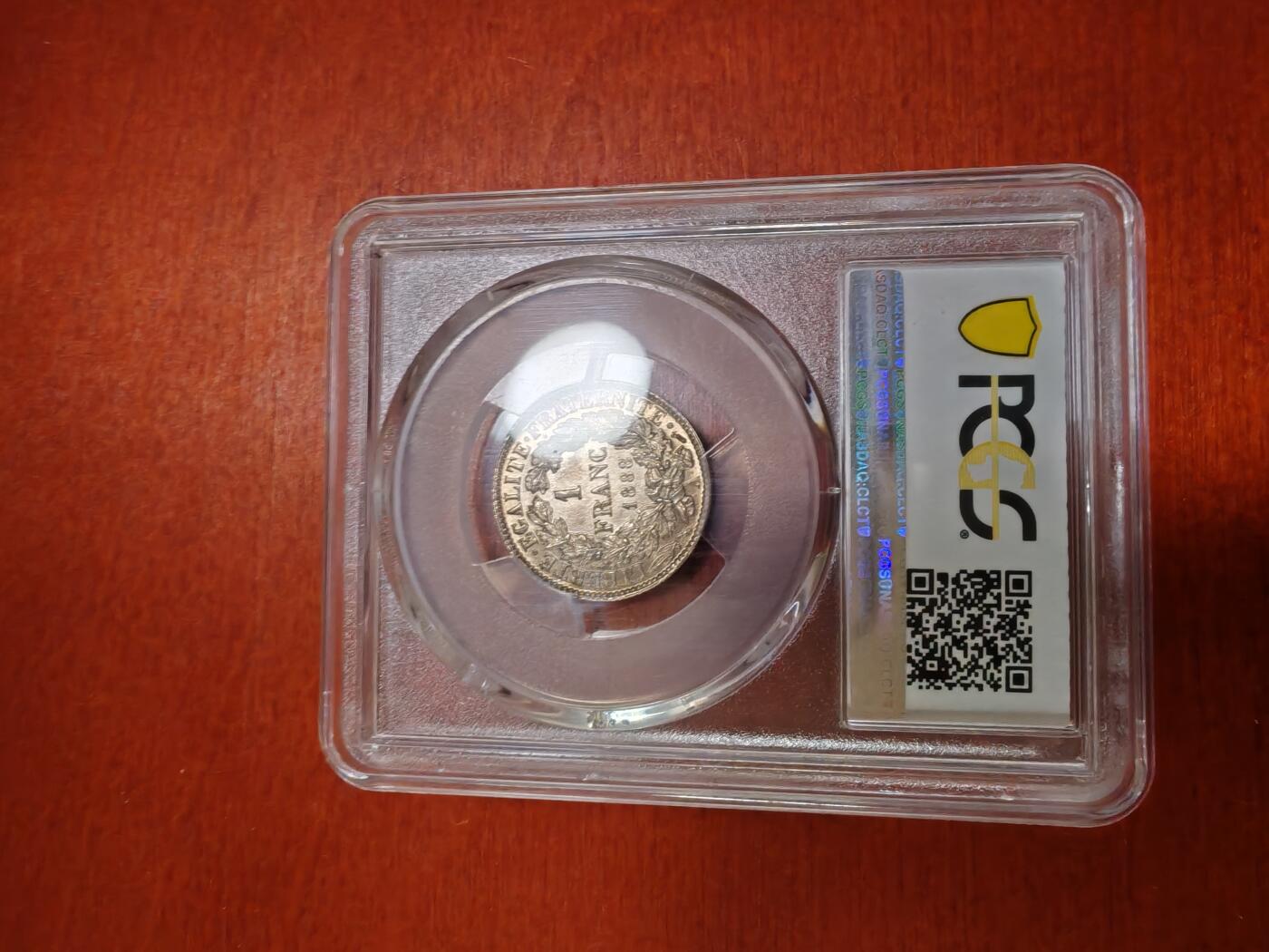 长老汇龙年精选第三十三场拍卖 1888法国谷物女神1法郎银币，PCGS MS62，状态好