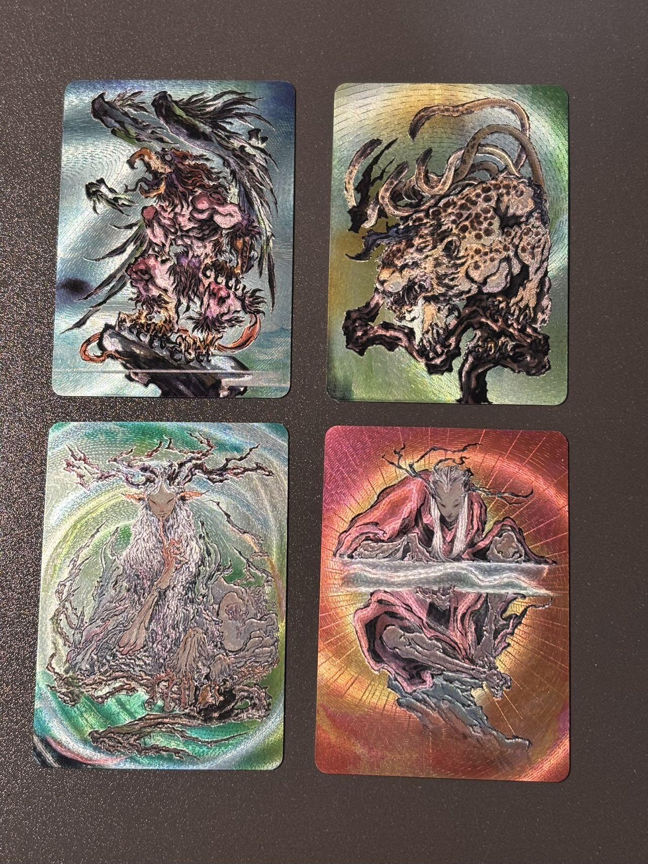 阿拉巴斯坦 小王子精品卡牌拍卖第三场  启读 沈鑫山海经测试卡 粗闪4张