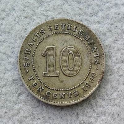 英属海峡殖民地1900年维多利亚10分银币 - 英属海峡殖民地1900年维多利亚10分银币