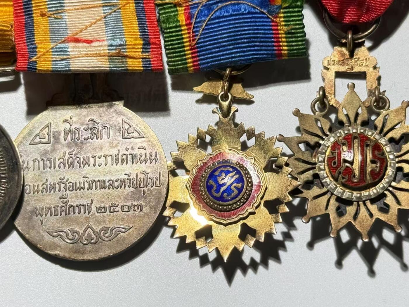 韵星假日精品2024冬季军品类拍卖会-- Rimey Holidays Boutique 2024 Winter Militaria Sale 泰王国全银军官勋、奖章四联排