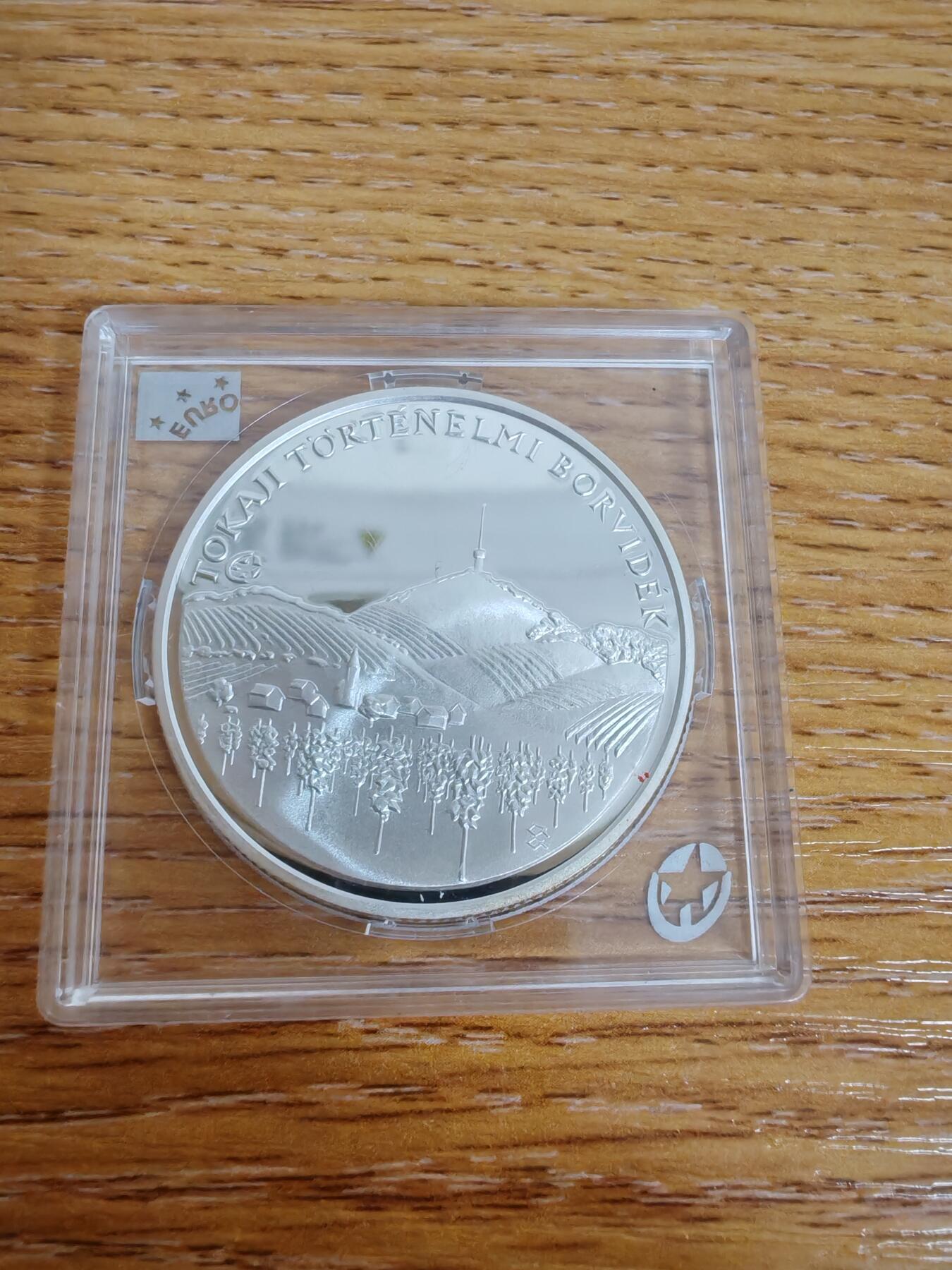 长老汇龙年精选第三十三场拍卖 2008匈牙利5000弗林特精制银币，获奖币