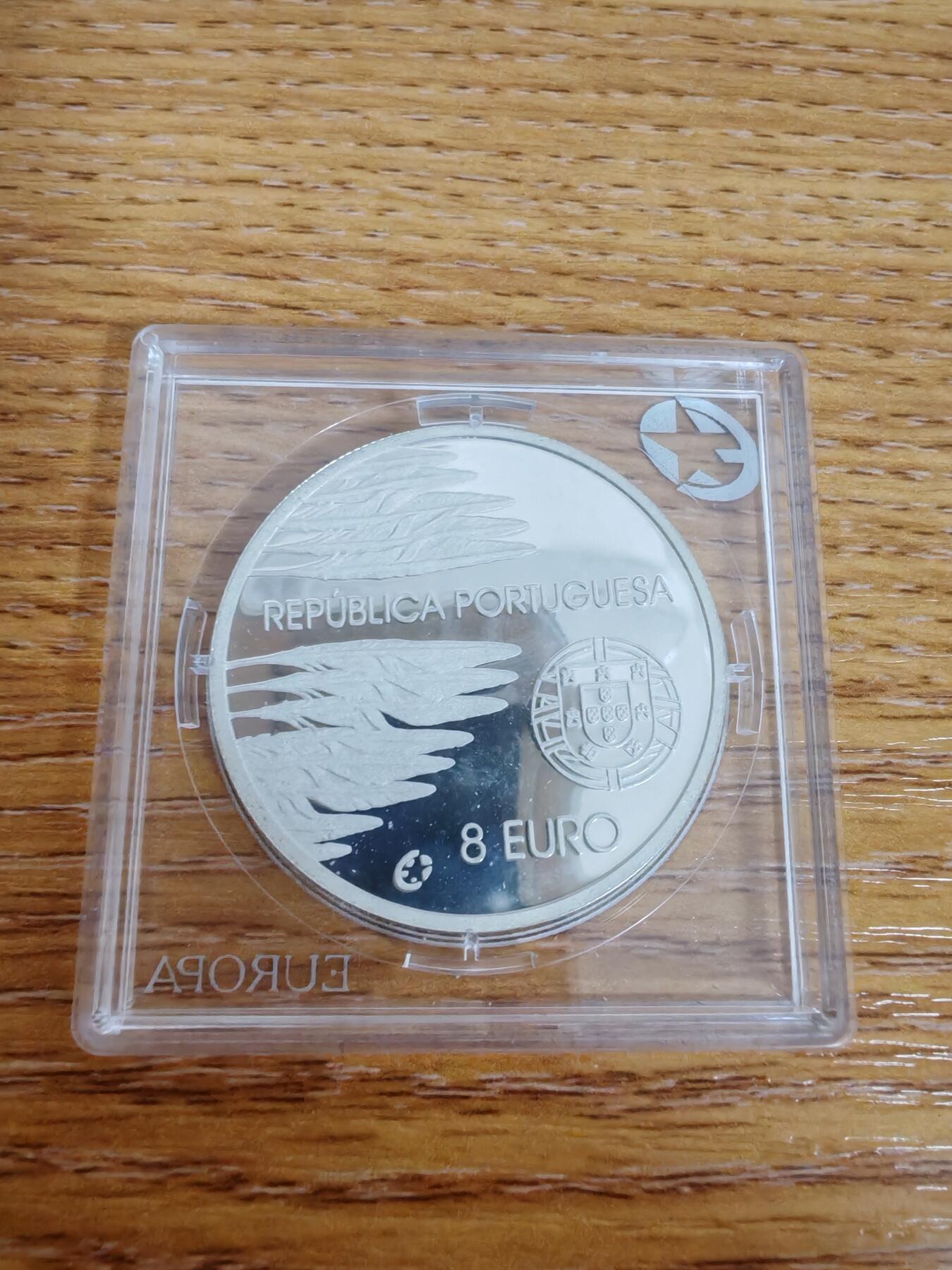 长老汇龙年精选第三十三场拍卖 2005葡萄牙8欧元精制银币