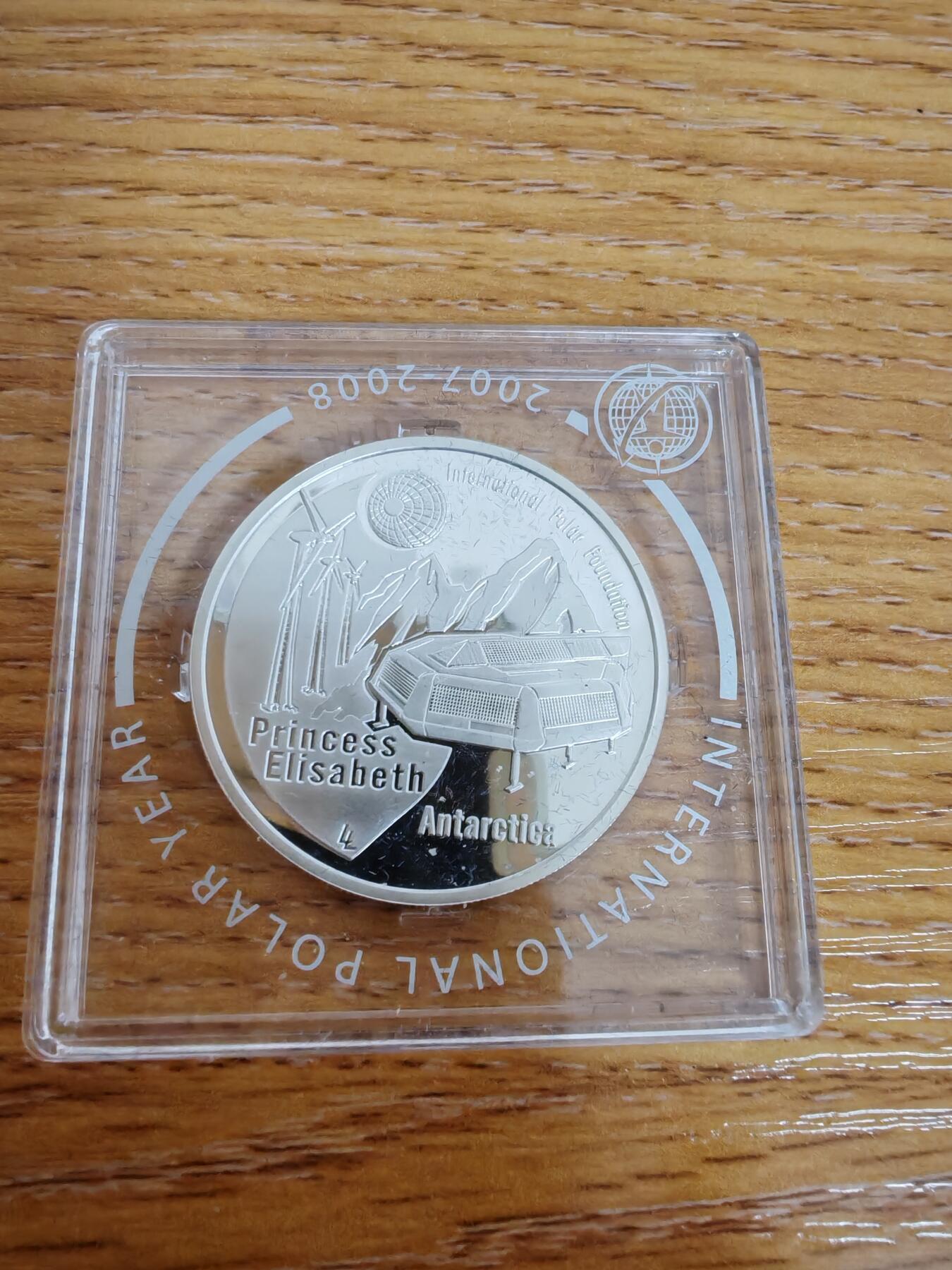 长老汇龙年精选第三十三场拍卖 2007比利时极地年10欧元精制银币，小方盒