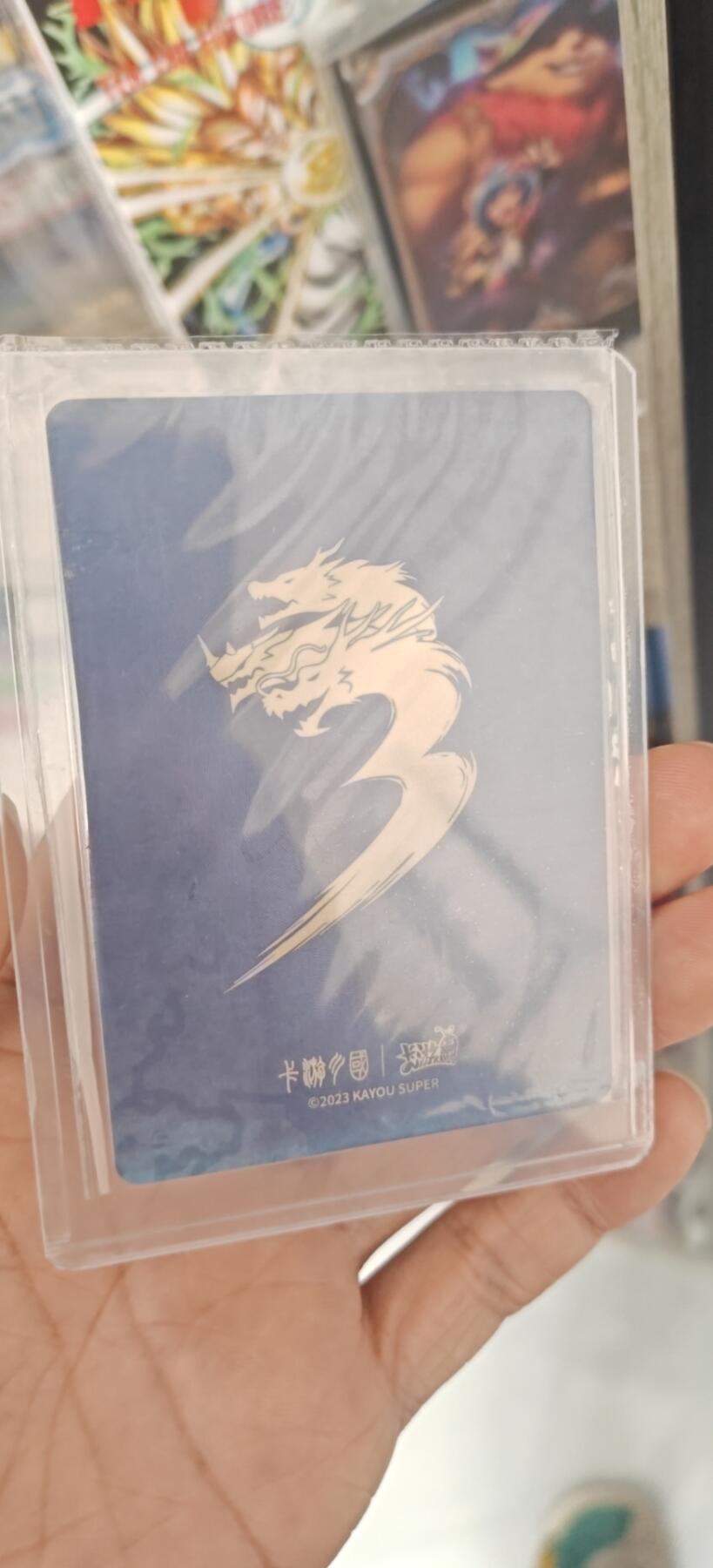 秋原瞳小店4期神魔志（火锅，麻辣烫，爱自由） 卡游三国曹操
