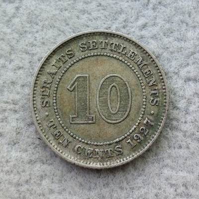 英属海峡殖民地1927年乔治五世10分银币 - 英属海峡殖民地1927年乔治五世10分银币