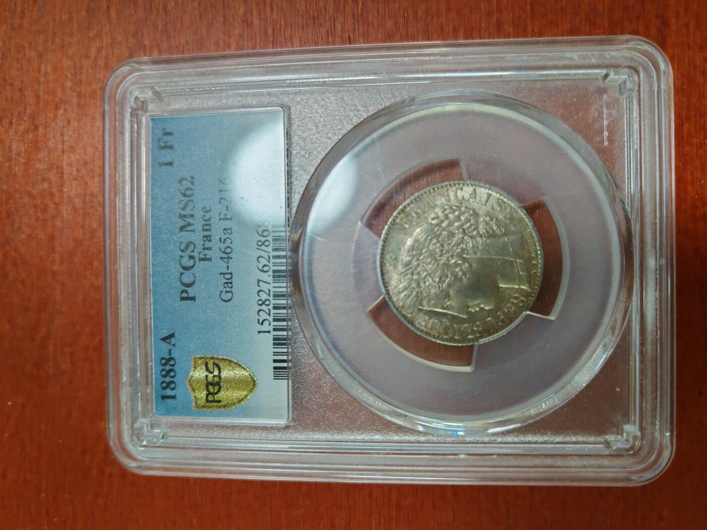 长老汇龙年精选第三十三场拍卖 1888法国谷物女神1法郎银币，PCGS MS62，状态好