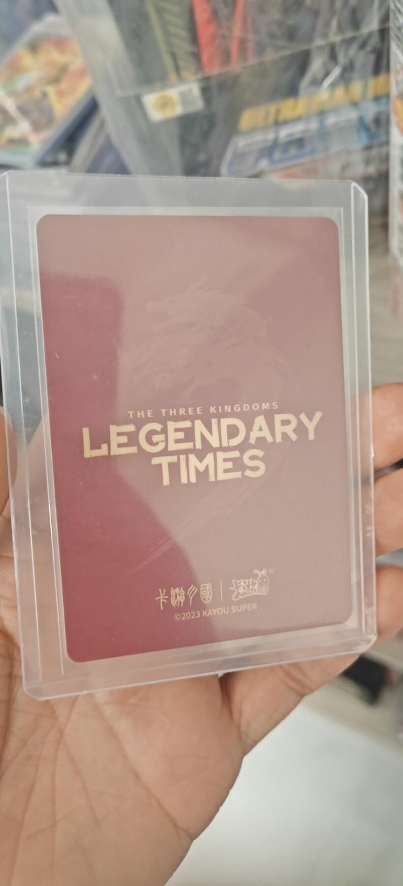 秋原瞳小店4期神魔志（火锅，麻辣烫，爱自由） 卡游三国红背特卡三英战吕布