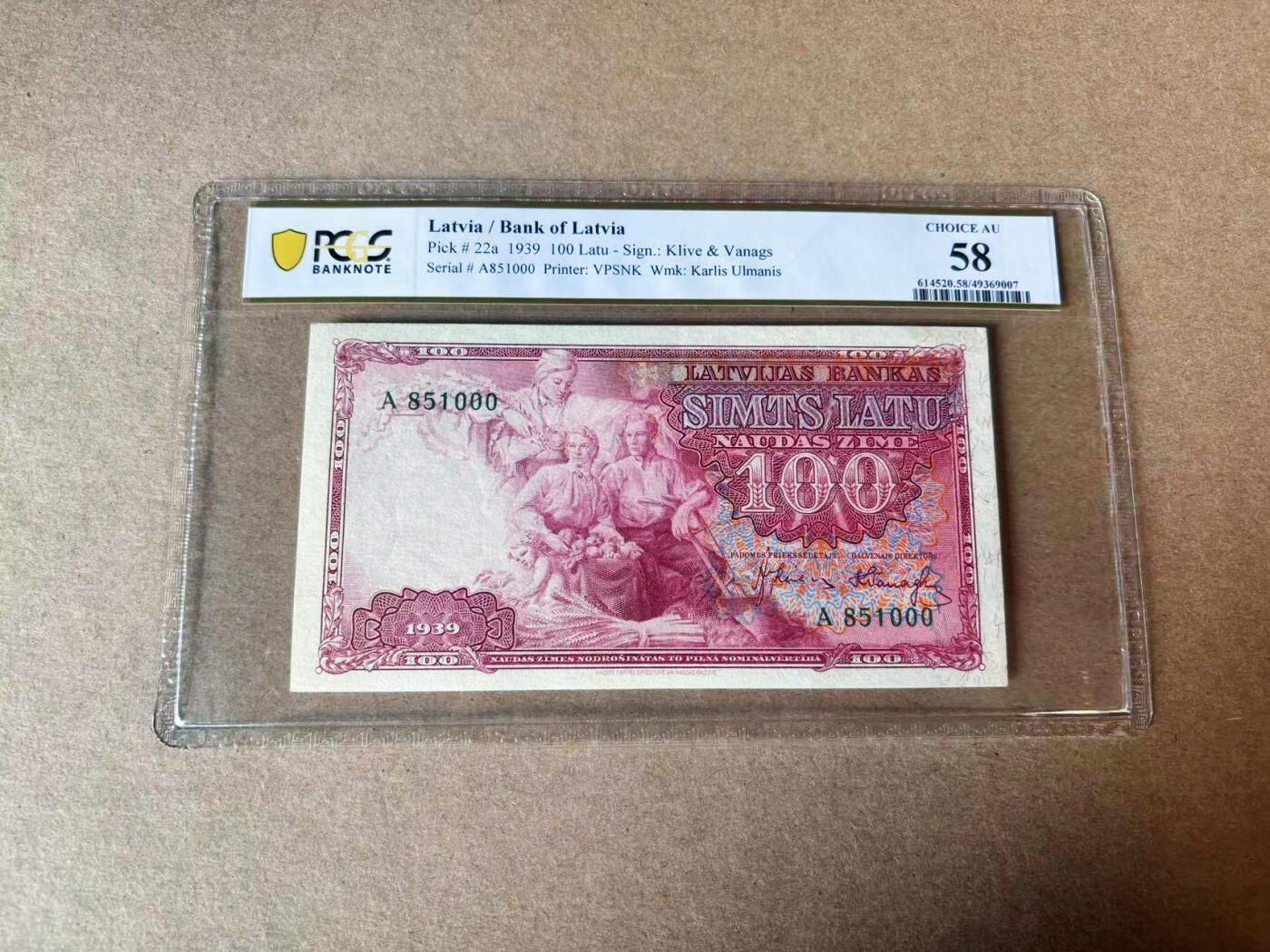 【Blue Auction】✨世界纸币精拍第591期【精】 【A冠000豹子号无47】拉脱维亚 1939年100拉图 PCGS58 