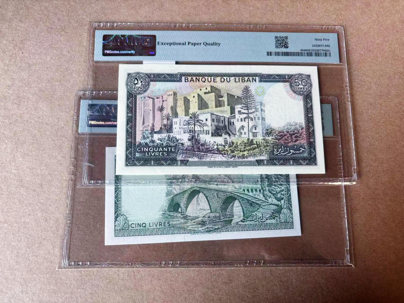 【Blue Auction】✨世界纸币精拍第591期【精】 【一组2张】黎巴嫩 1986-88年5-50里弗 PMG66EPQ-65EPQ