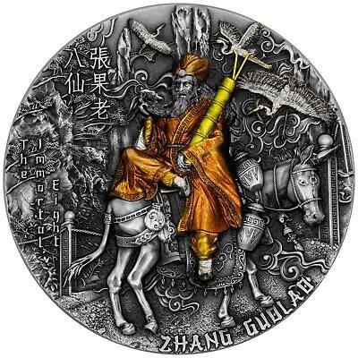 【币海沉浮】乌克兰纪念钞 【龙头币】纽埃2022年，2盎司，八仙过海(1)-张果老，超高超精浮雕、镀金、彩色仿古纪念银币. 盒证全. 龙头币(系列第一枚). 证书号为难得的靓号