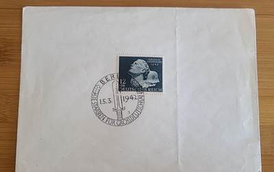 【币将精彩】纸币杂项拍卖（2026-4-27） 二战德国1942年纪念戳邮封品如图