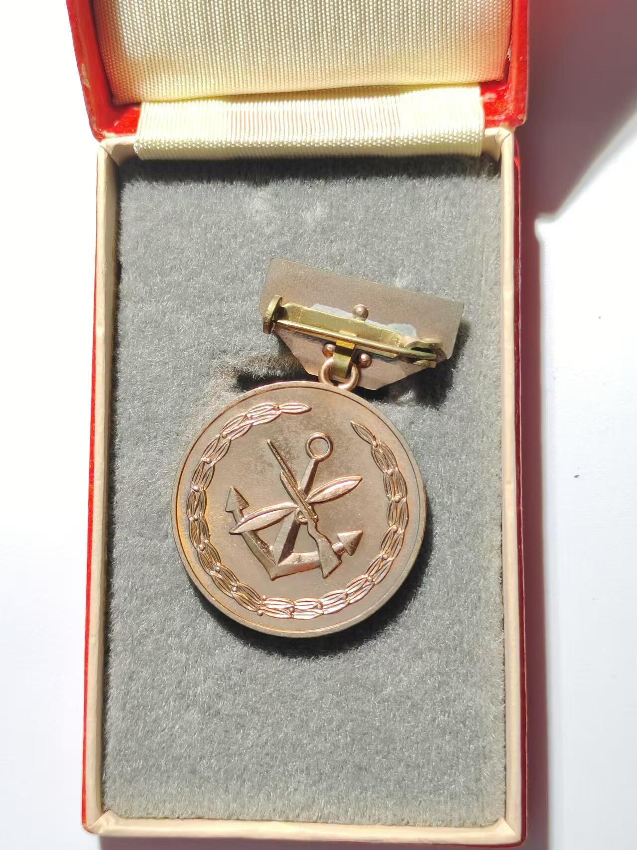 韵星假日精品2024冬季军品类拍卖会-- Rimey Holidays Boutique 2024 Winter Militaria Sale 民主德国铜级体育技术协会奖章带盒