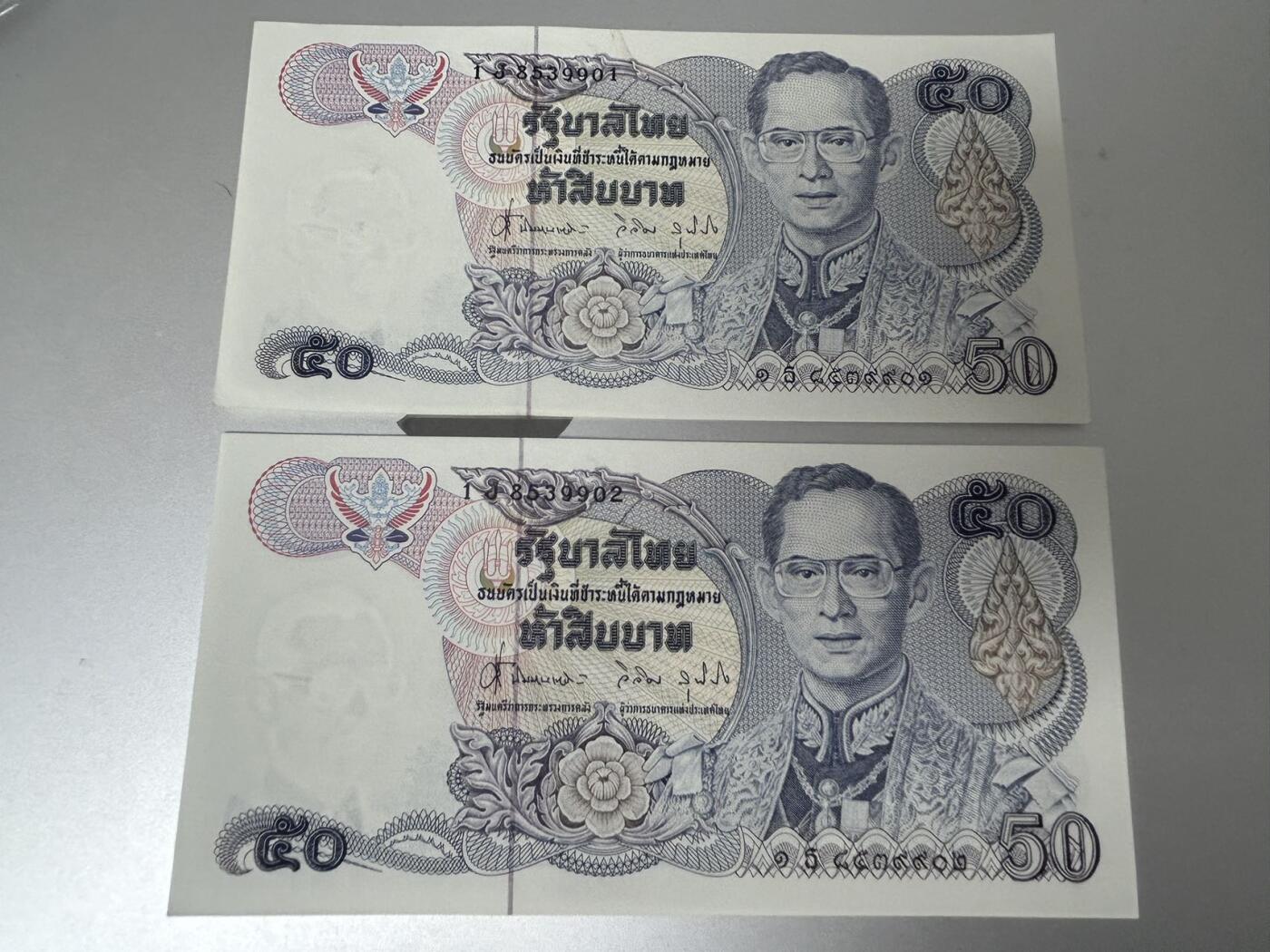 收藏联盟Quantum Auction 第398期拍卖 @征集拍品 长期供货可享分佣福利