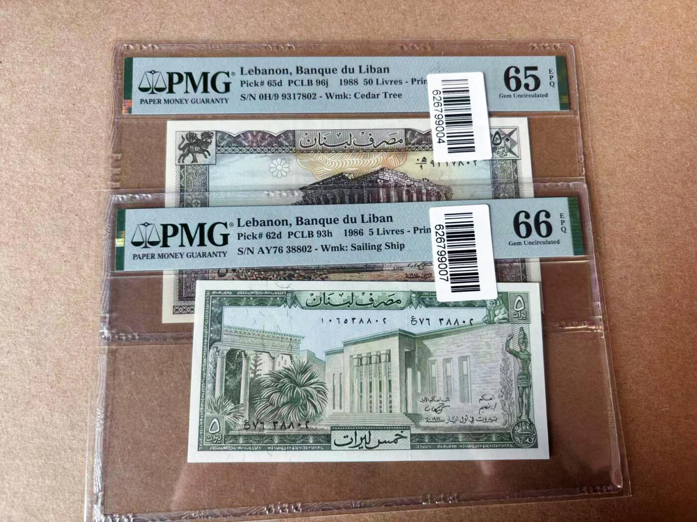 【Blue Auction】✨世界纸币精拍第591期【精】 【一组2张】黎巴嫩 1986-88年5-50里弗 PMG66EPQ-65EPQ