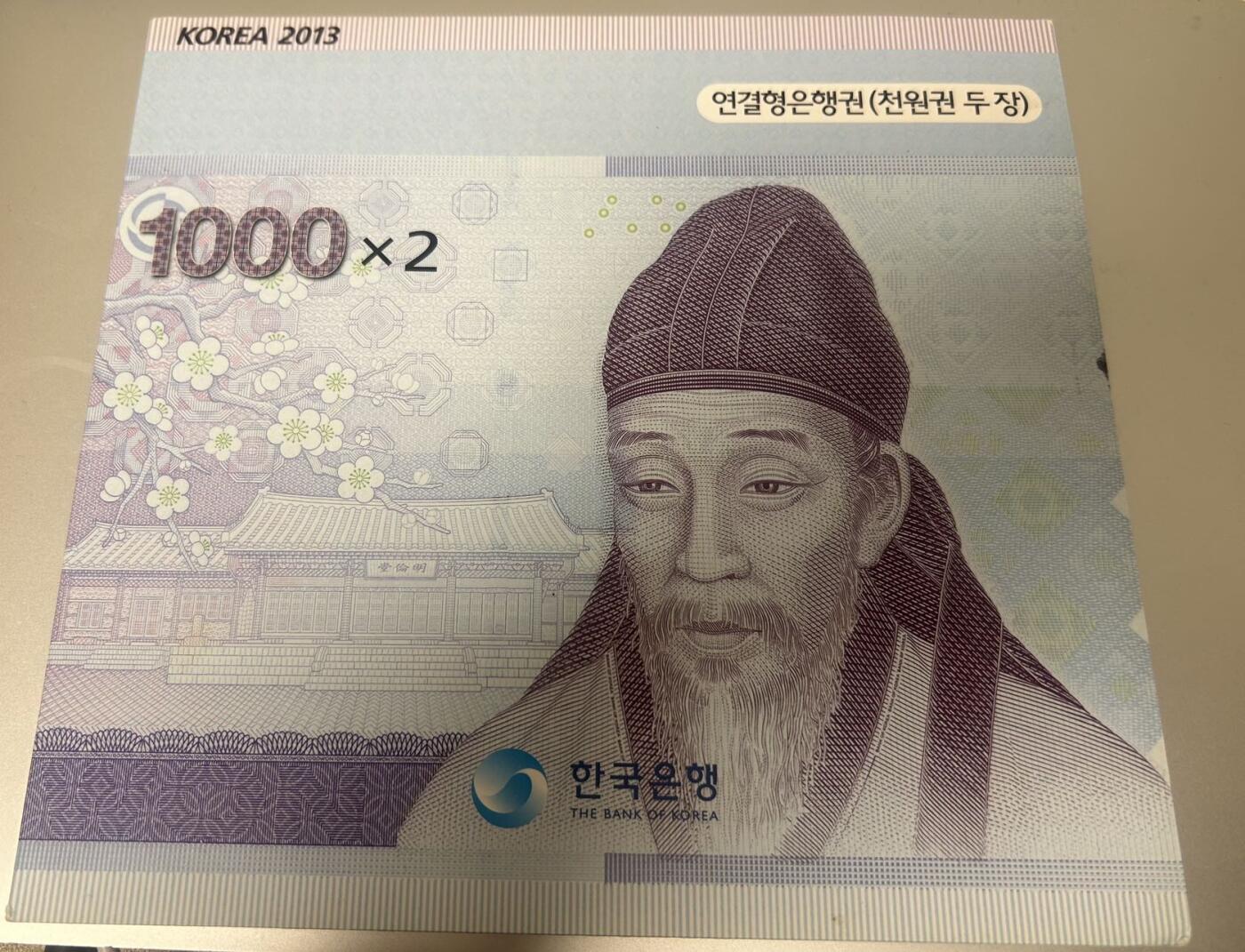 收藏联盟Quantum Auction 第398期拍卖 @征集拍品 长期供货可享分佣福利