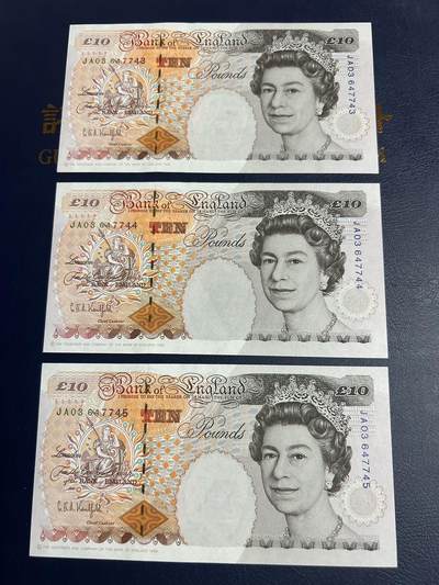 收藏联盟Quantum Auction 第398期拍卖 @征集拍品 长期供货可享分佣福利 - 英国E序列10镑 全新UNC 背面透印错钞 见细节 offset printing error