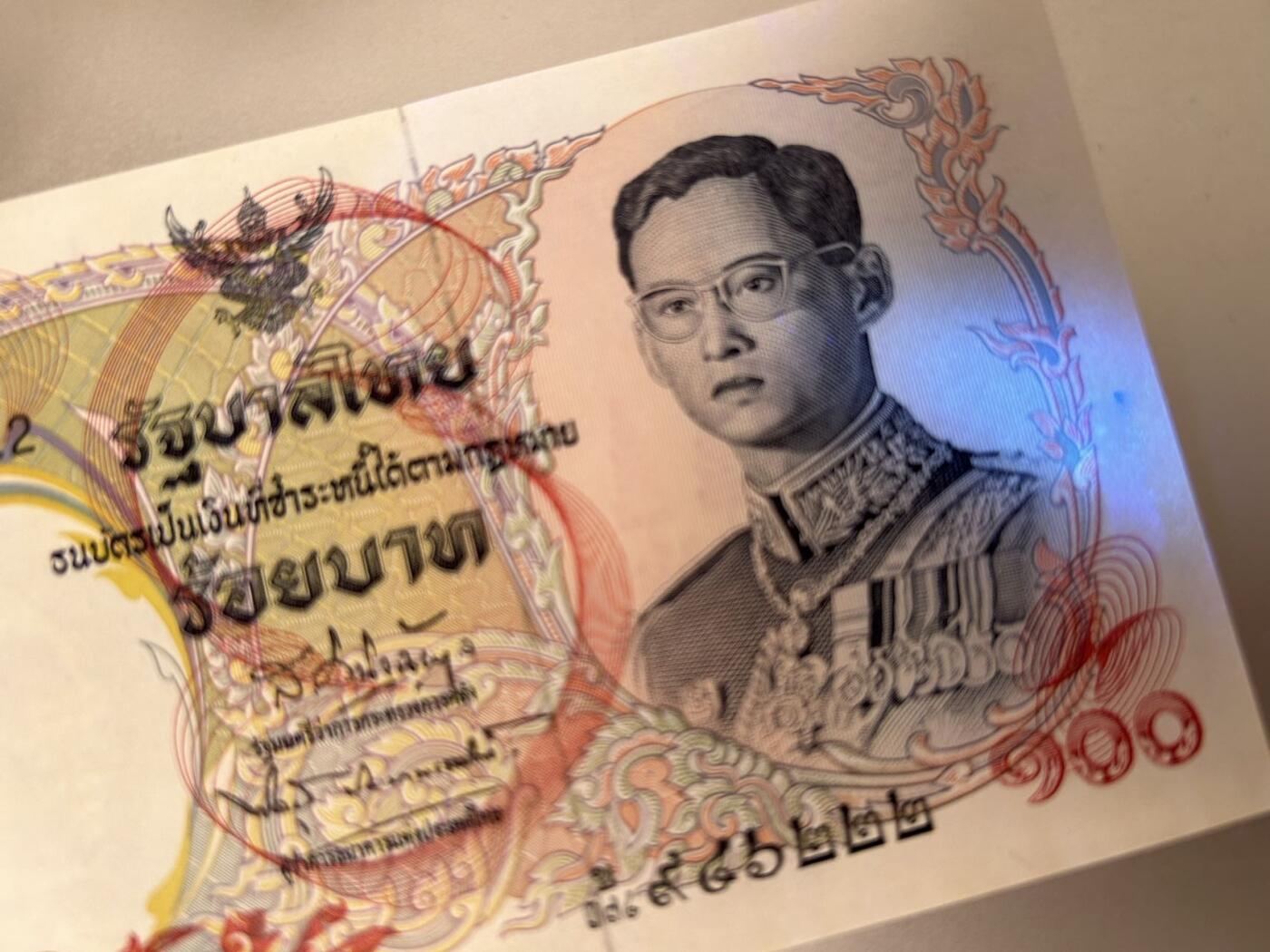 收藏联盟Quantum Auction 第398期拍卖 @征集拍品 长期供货可享分佣福利