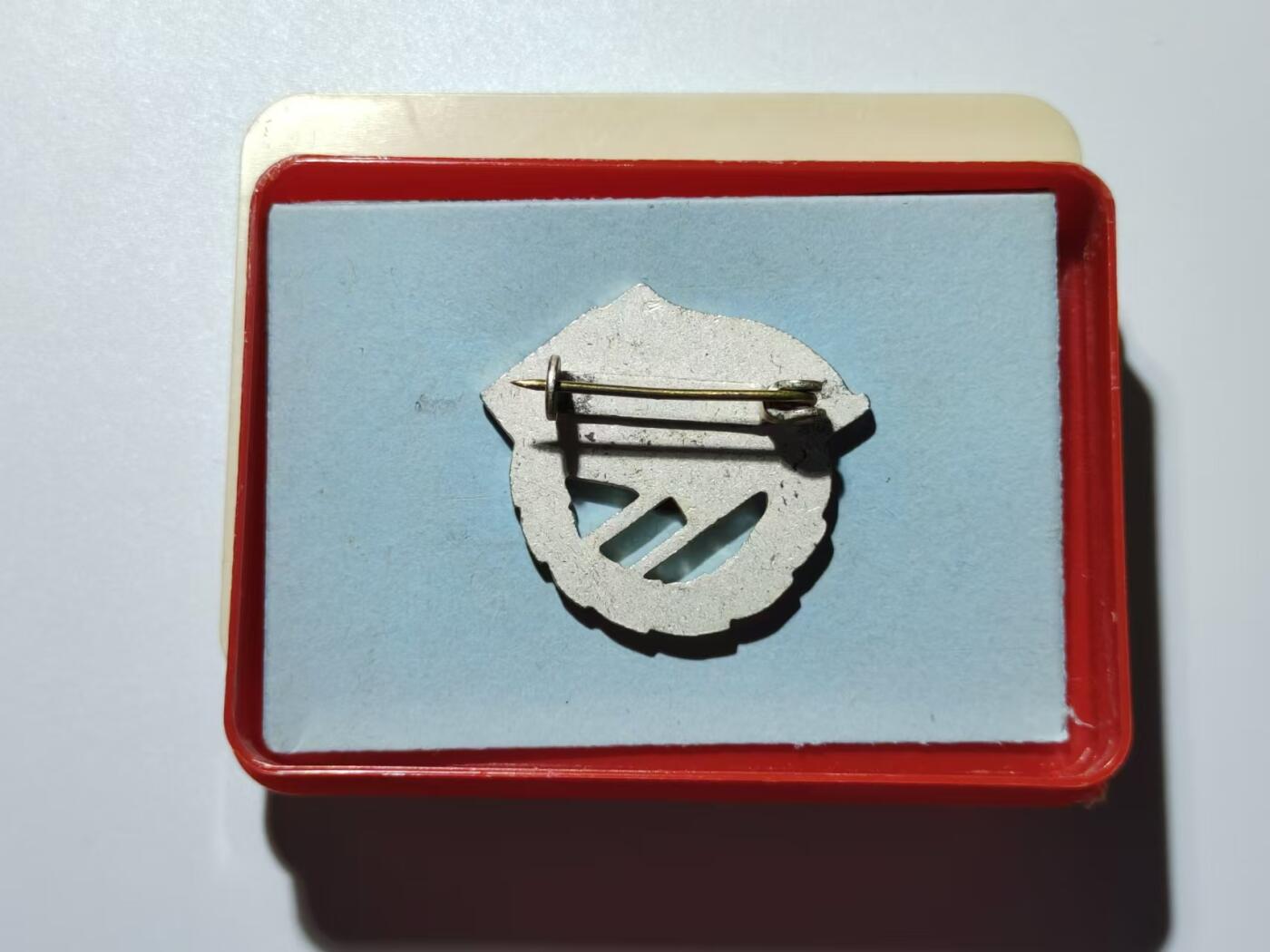 韵星假日精品2024冬季军品类拍卖会-- Rimey Holidays Boutique 2024 Winter Militaria Sale 民主德国银级苏德友谊奖章带盒