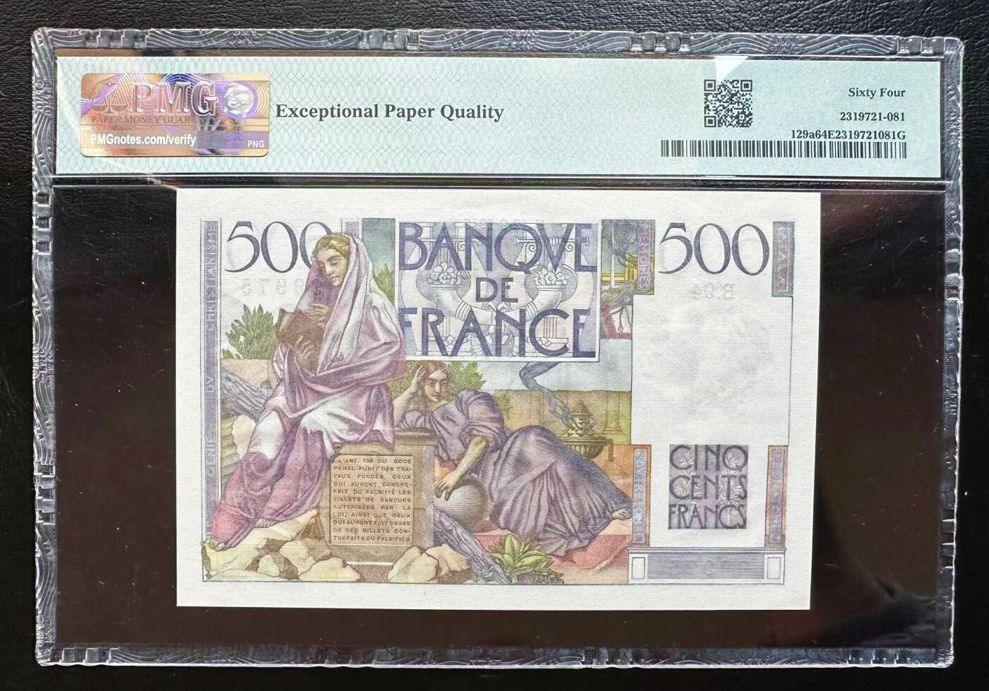 【Blue Auction】✨世界纸币精拍第591期【精】 法国 1946年500法郎 PMG64EPQ 夏多布里昂