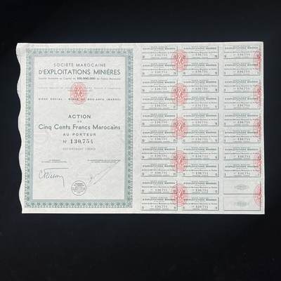 1956年摩洛哥矿业股票，有满版防伪水印 - 1956年摩洛哥矿业股票，有满版防伪水印