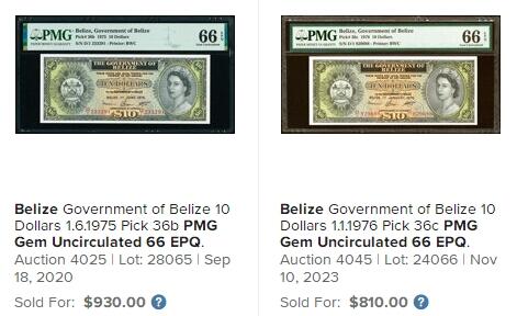 【Blue Auction】✨世界纸币精拍第591期【精】    【无47】伯利兹 1976年10元高值 BWC出品 大冠女王 PMG66EPQ 