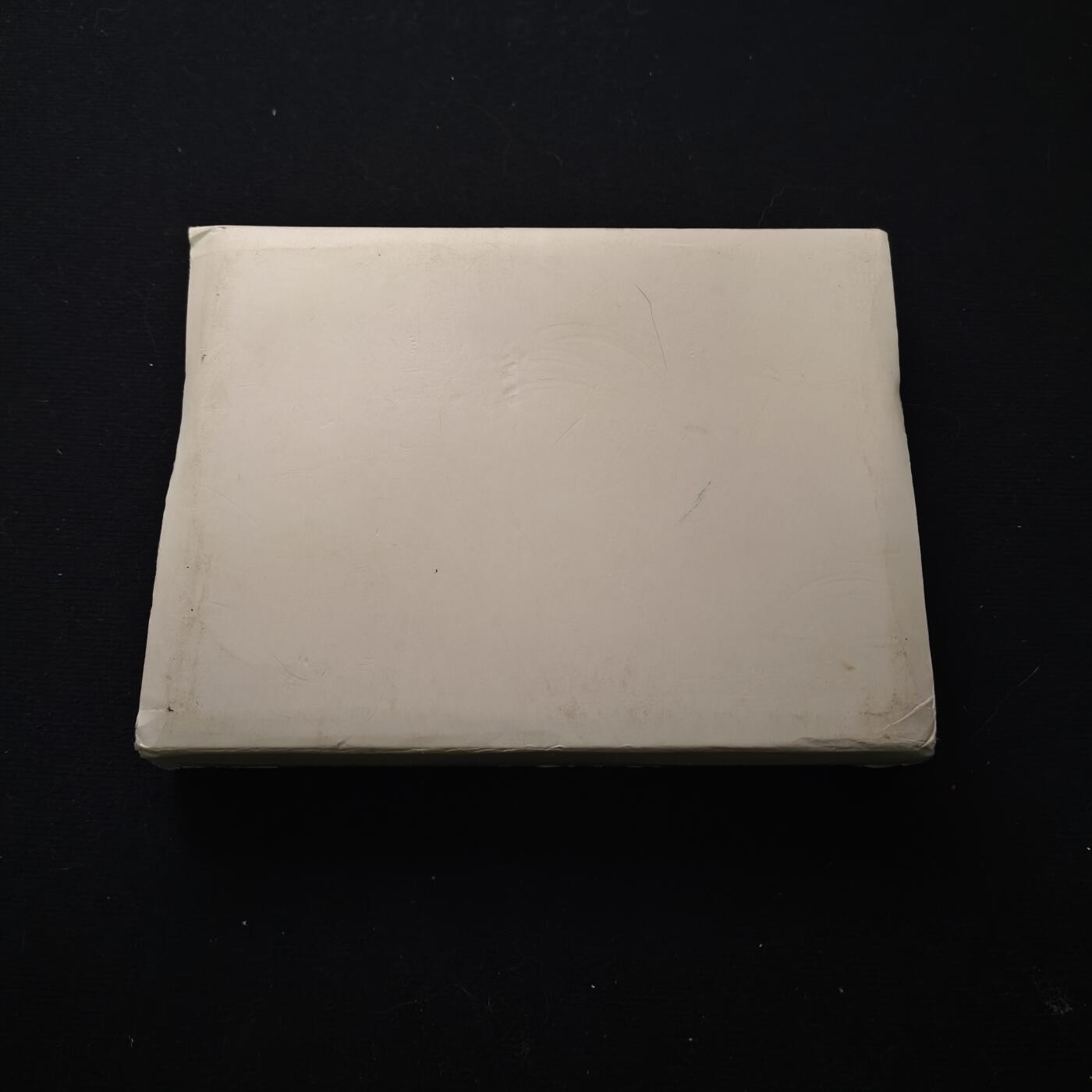 0起1加再包邮-纯粹捡漏拍-382银币套币场