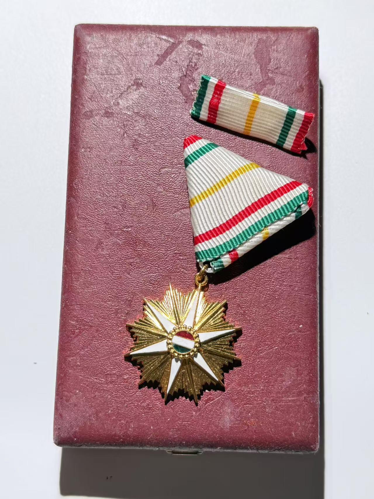 韵星假日精品2024冬季军品类拍卖会-- Rimey Holidays Boutique 2024 Winter Militaria Sale 匈牙利人民共和国匈牙利人民共和国之星勋章带原盒