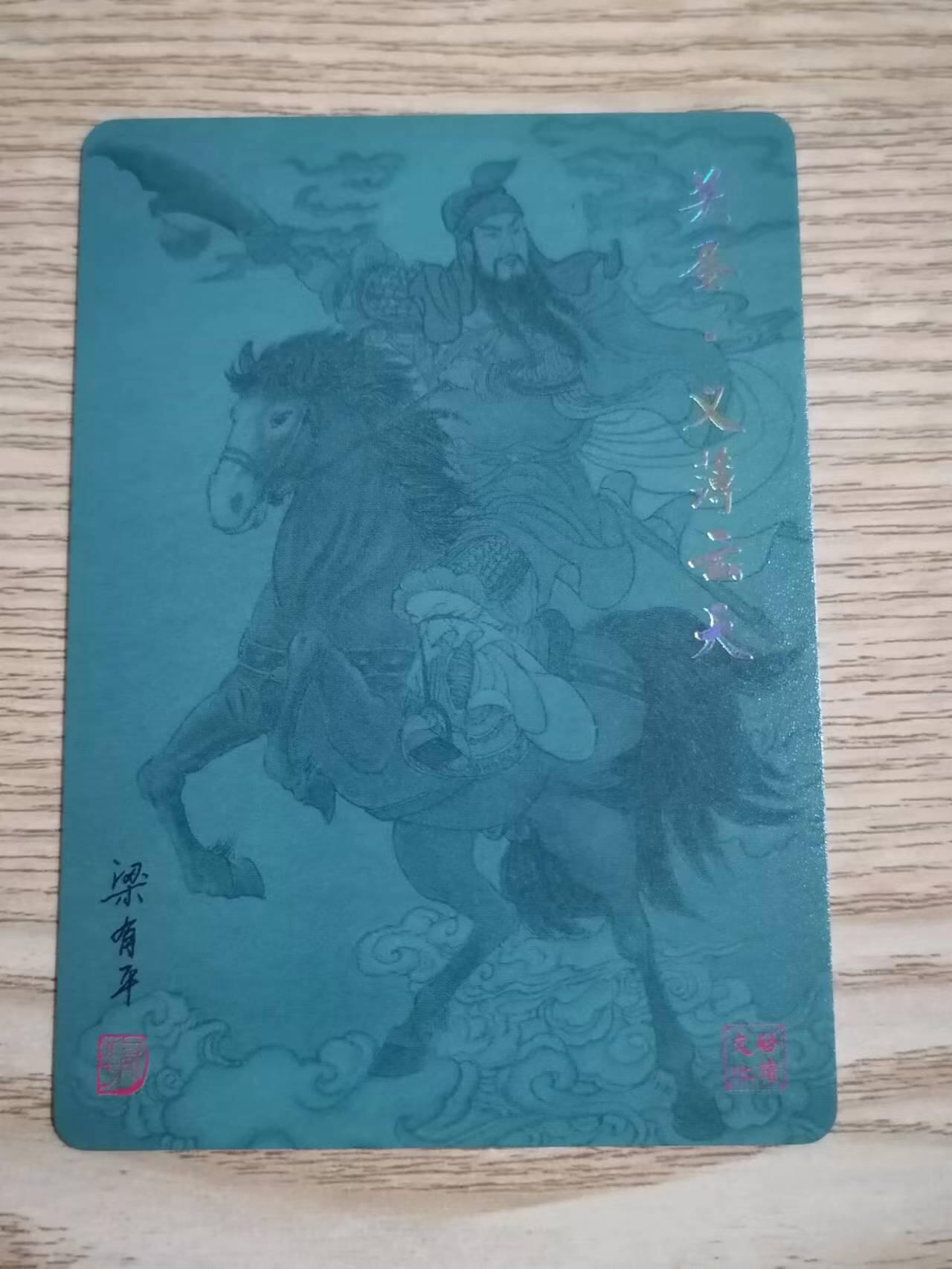 光影卡牌第一期，追忆童年，回忆时光