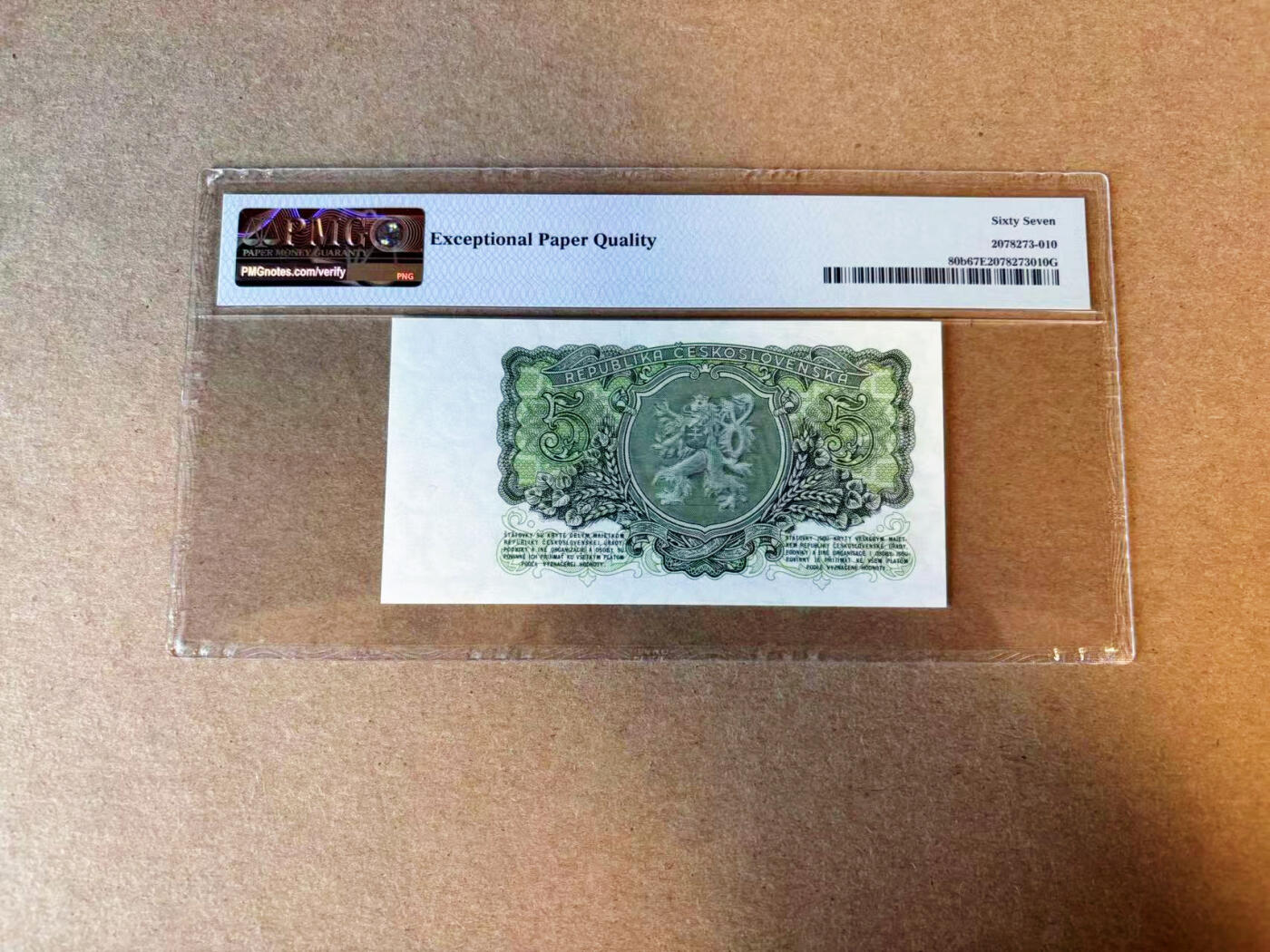 【Blue Auction】✨世界纸币精拍第591期【精】 捷斯 1953年5克朗  PMG67EPQ 高分