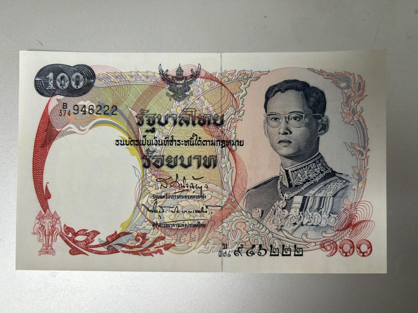 收藏联盟Quantum Auction 第398期拍卖 @征集拍品 长期供货可享分佣福利