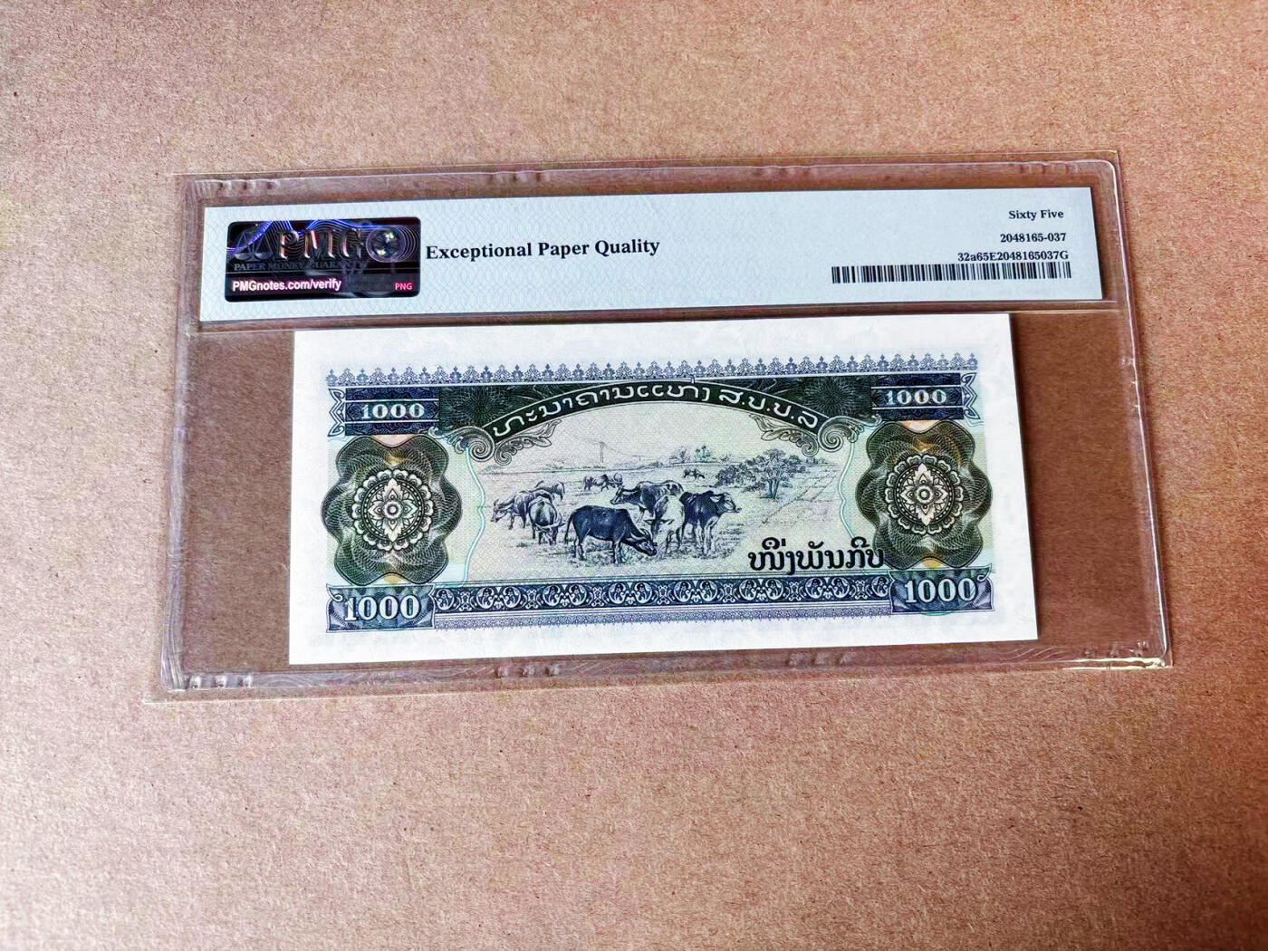 【Blue Auction】✨世界纸币精拍第591期【精】 老挝 1992年1000基普 三美女 PMG65EPQ 