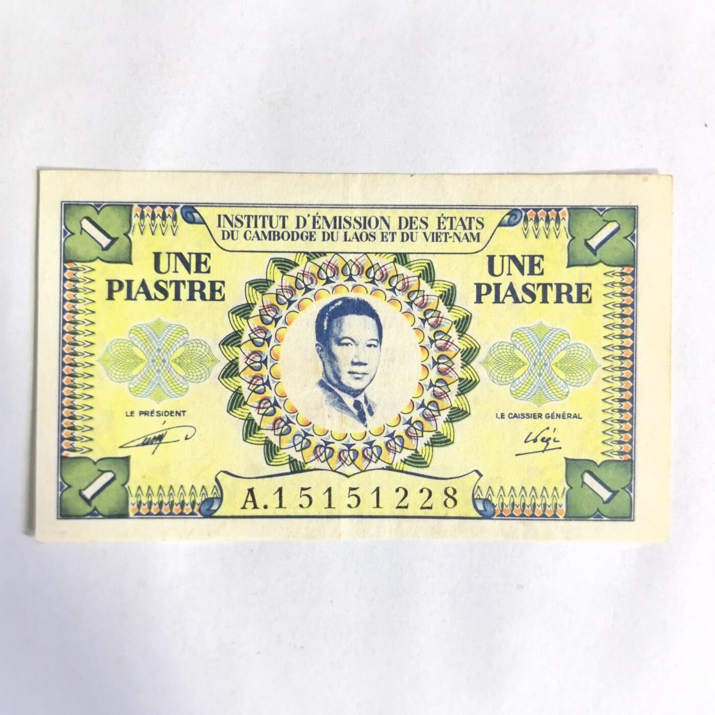 各国外币第110期 越南 老挝 东方汇理银行 1皮亚斯特 1953年