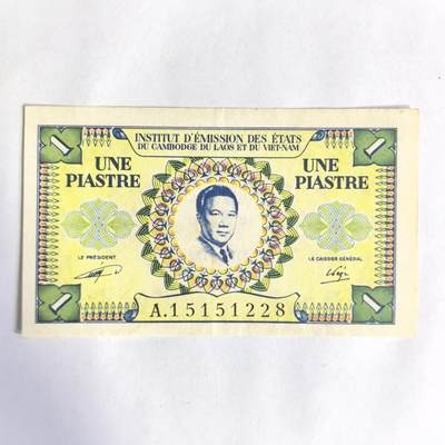 各国外币第110期 - 越南 老挝 东方汇理银行 1皮亚斯特 1953年