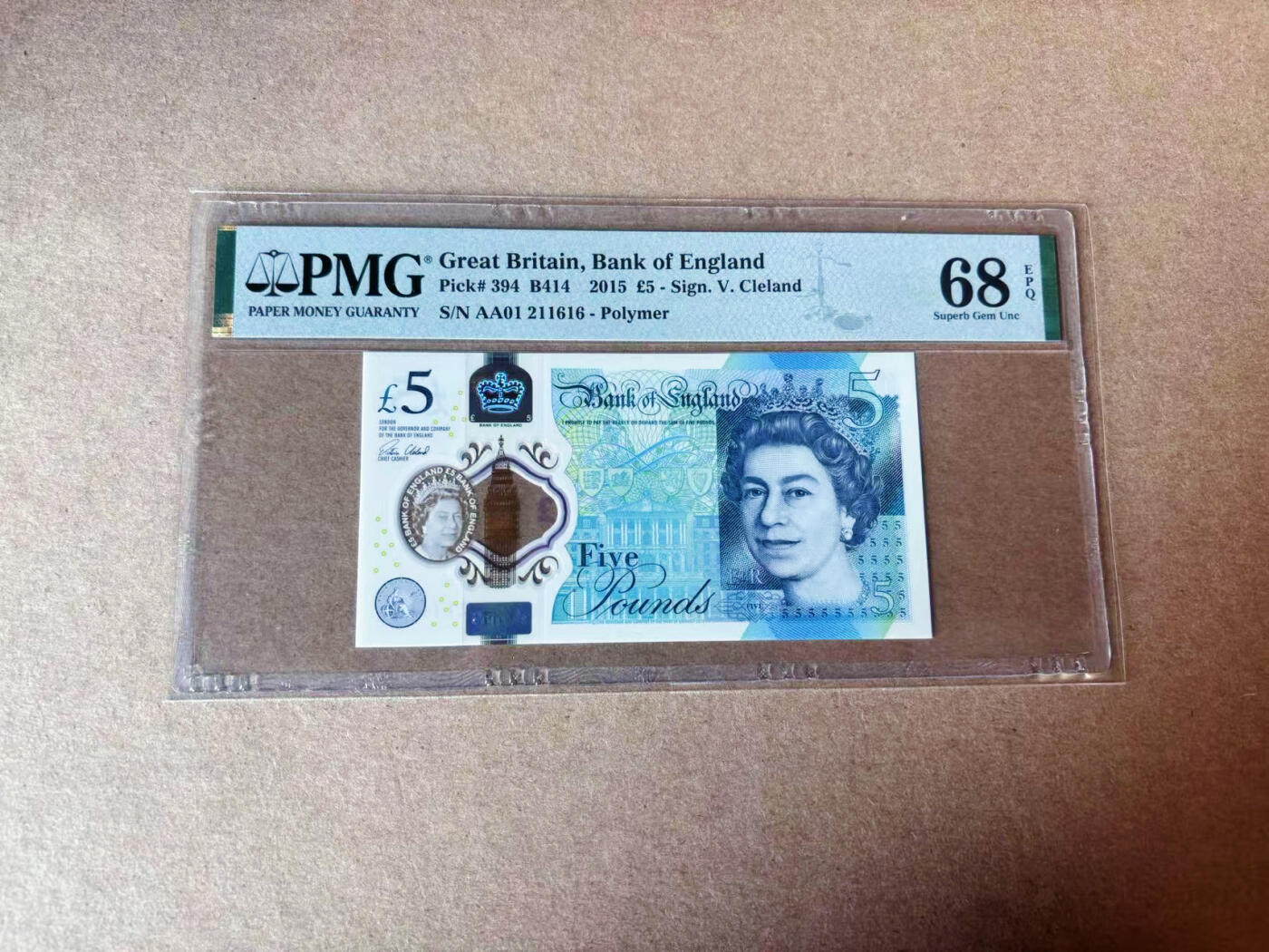 【Blue Auction】✨世界纸币精拍第591期【精】 【AA01首发冠 无47】英国 2015年5镑 PMG68EPQ 超高分
