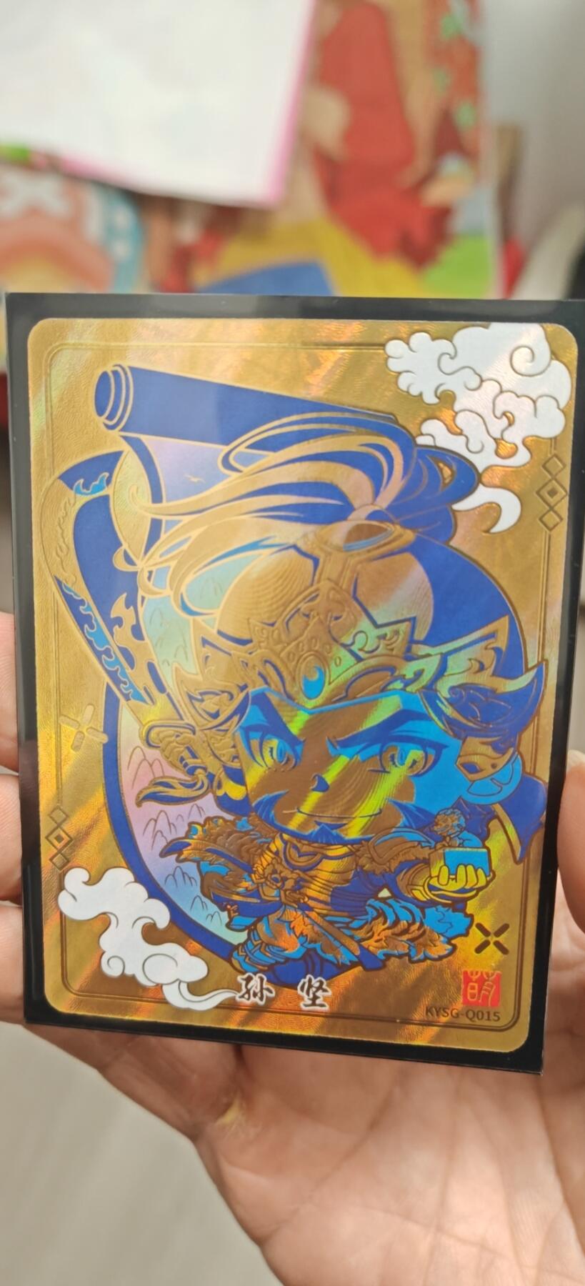 秋原瞳小店4期神魔志（火锅，麻辣烫，爱自由） 卡游三国金萌将卡孙坚