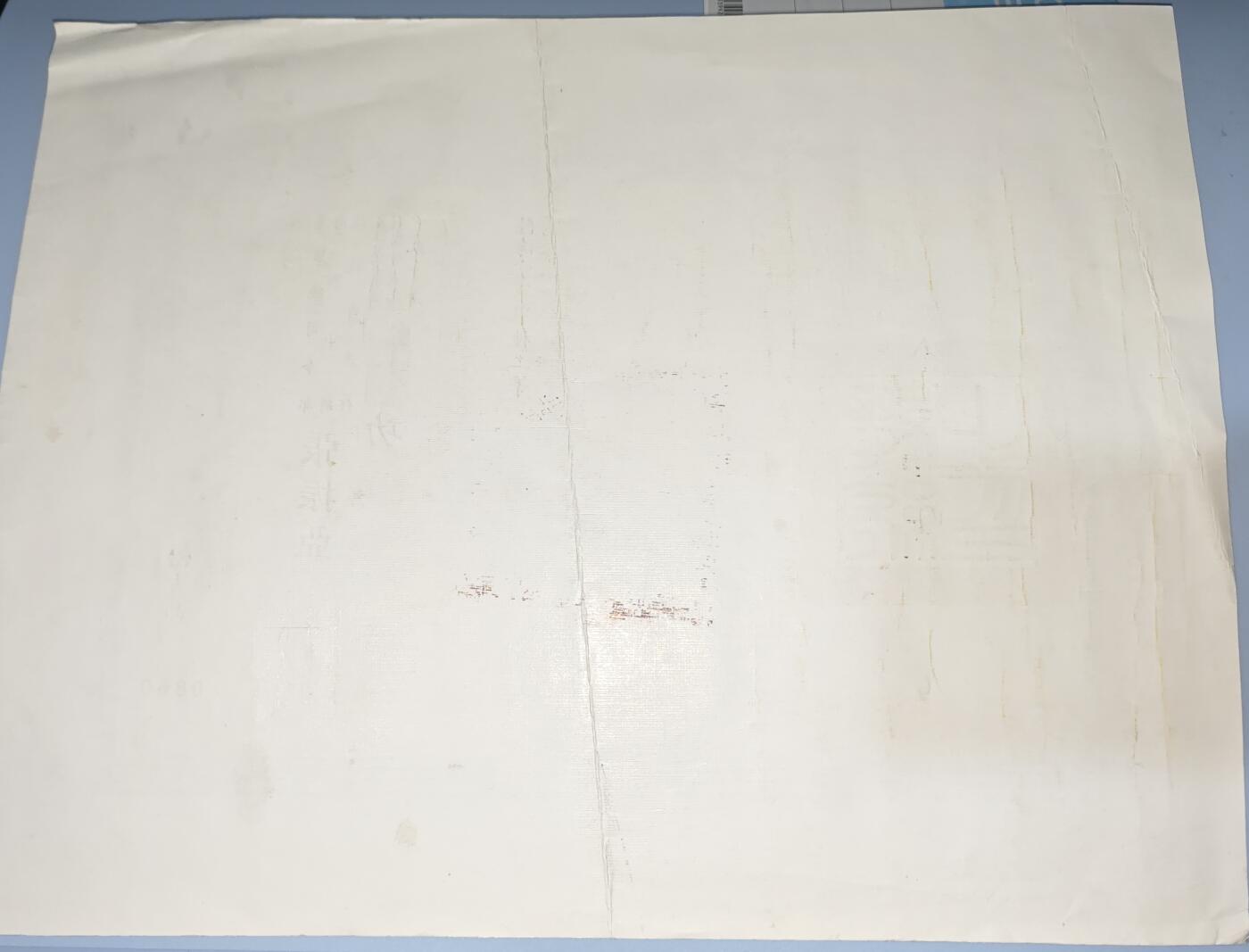 韵星假日精品2024冬季军品类拍卖会-- Rimey Holidays Boutique 2024 Winter Militaria Sale 张振亚海军中将陆海空军甲种二等奖章证书，附证书筒。时任海军总司令部中将政战主任