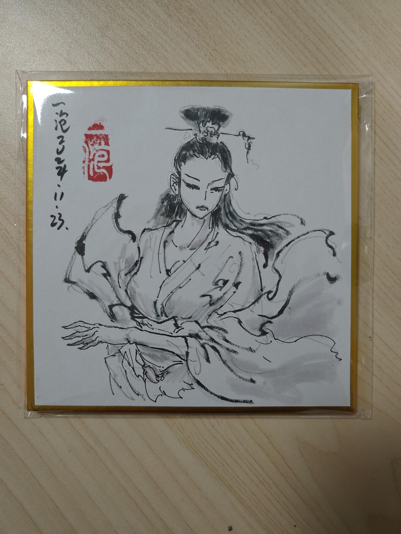 阳大大卡牌超级大甩拍第29期（固定周五晚上八点截拍，持续收拍品，进群福利早知道） 【签绘卡】上海卡展 一泡 签绘送张小贴纸