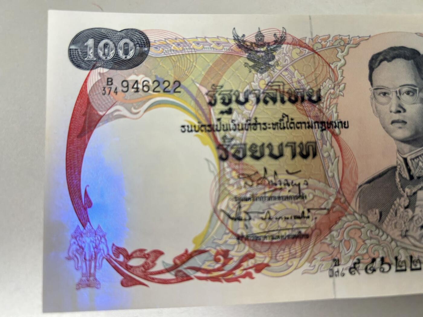 收藏联盟Quantum Auction 第398期拍卖 @征集拍品 长期供货可享分佣福利