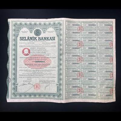 1934年希腊塞萨洛尼基银行股票，由法国伊士坦布尔银行发行，带水印 - 1934年希腊塞萨洛尼基银行股票，由法国伊士坦布尔银行发行，带水印