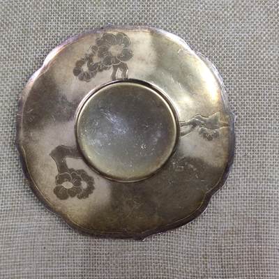 PCAI钱币6-104钱币杂章专场 - 回流盘子