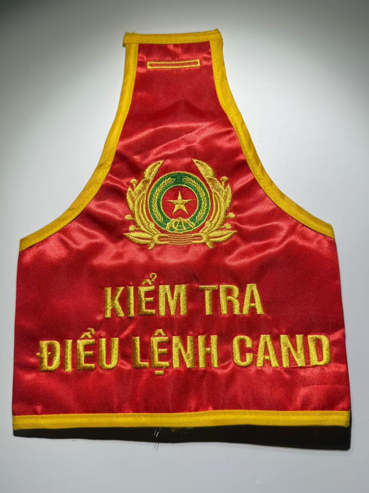 韵星假日精品2024冬季军品类拍卖会-- Rimey Holidays Boutique 2024 Winter Militaria Sale 越南社会主义共和国国安部执勤臂章