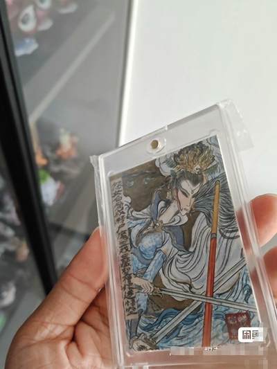 秋原瞳小店4期神魔志（火锅，麻辣烫，爱自由） - 权迎东手绘白骨夫人，致敬童年，实物给力