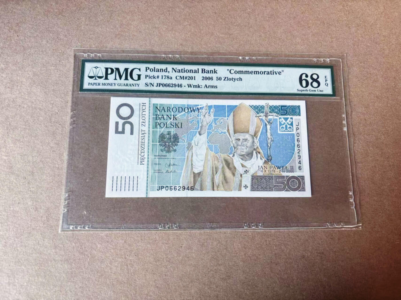 【Blue Auction】✨世界纸币精拍第591期【精】 波兰 2006年50兹罗提 PMG68EPQ 超高分