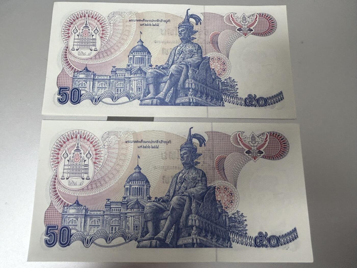 收藏联盟Quantum Auction 第398期拍卖 @征集拍品 长期供货可享分佣福利