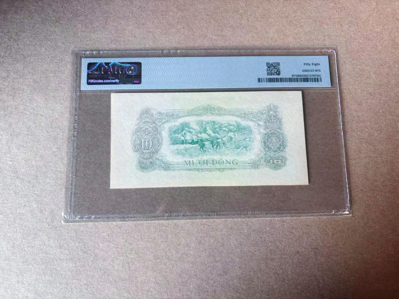 【Blue Auction】✨世界纸币精拍第591期【精】 【无47】南越 1968年10盾 PMG58 未发行