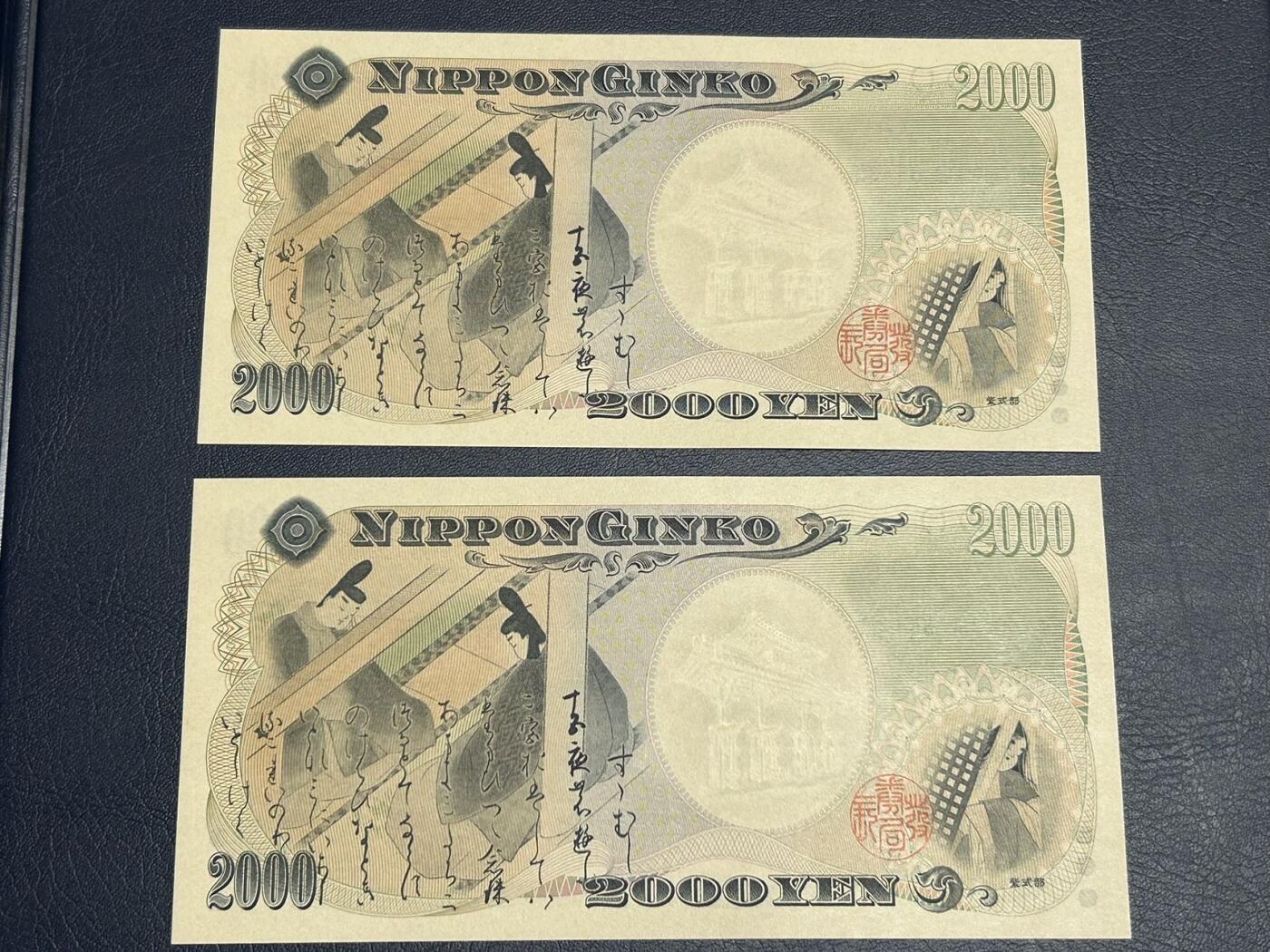 收藏联盟Quantum Auction 第398期拍卖 @征集拍品 长期供货可享分佣福利