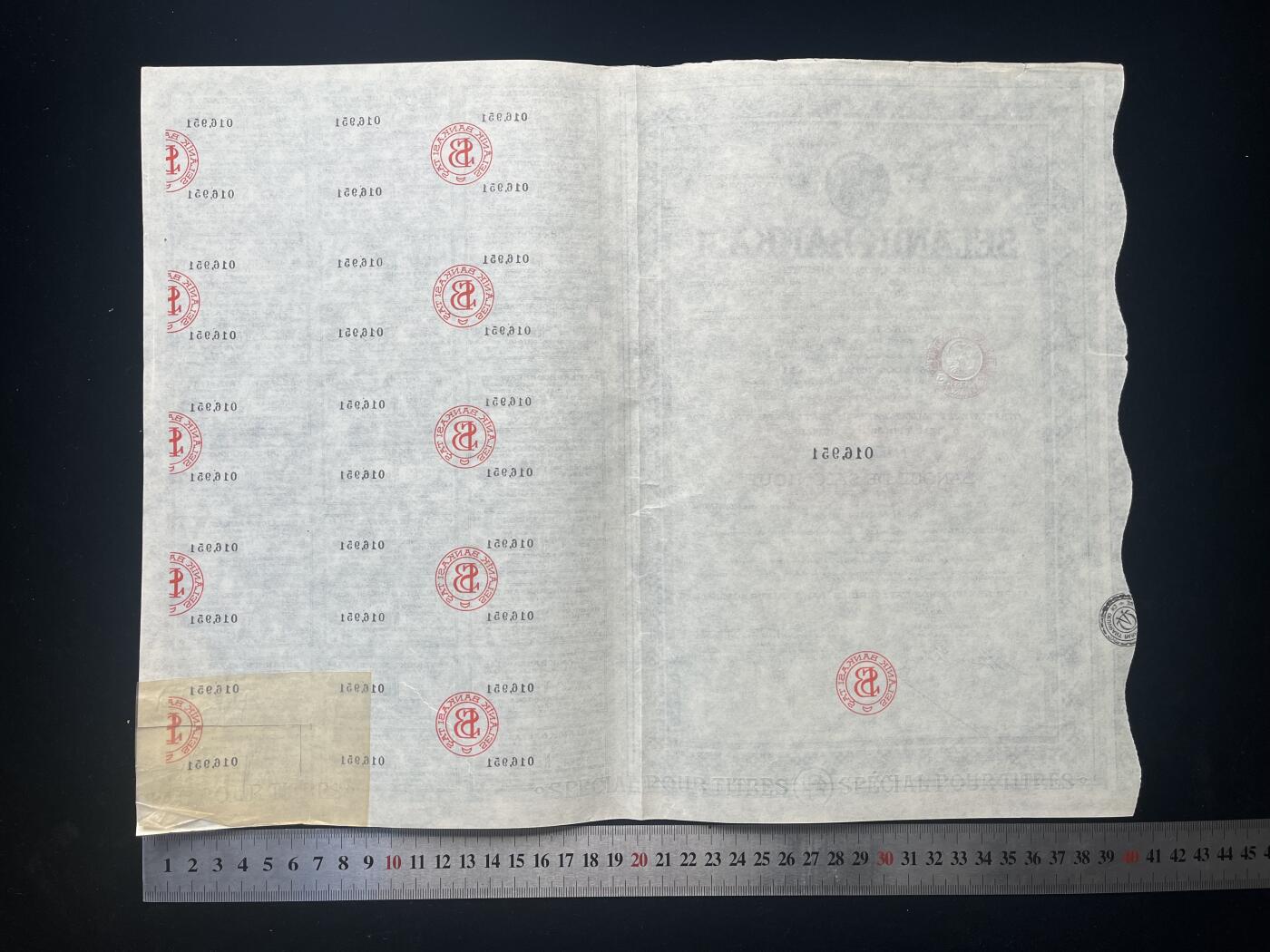 1934年希腊塞萨洛尼基银行股票，由法国伊士坦布尔银行发行，带水印