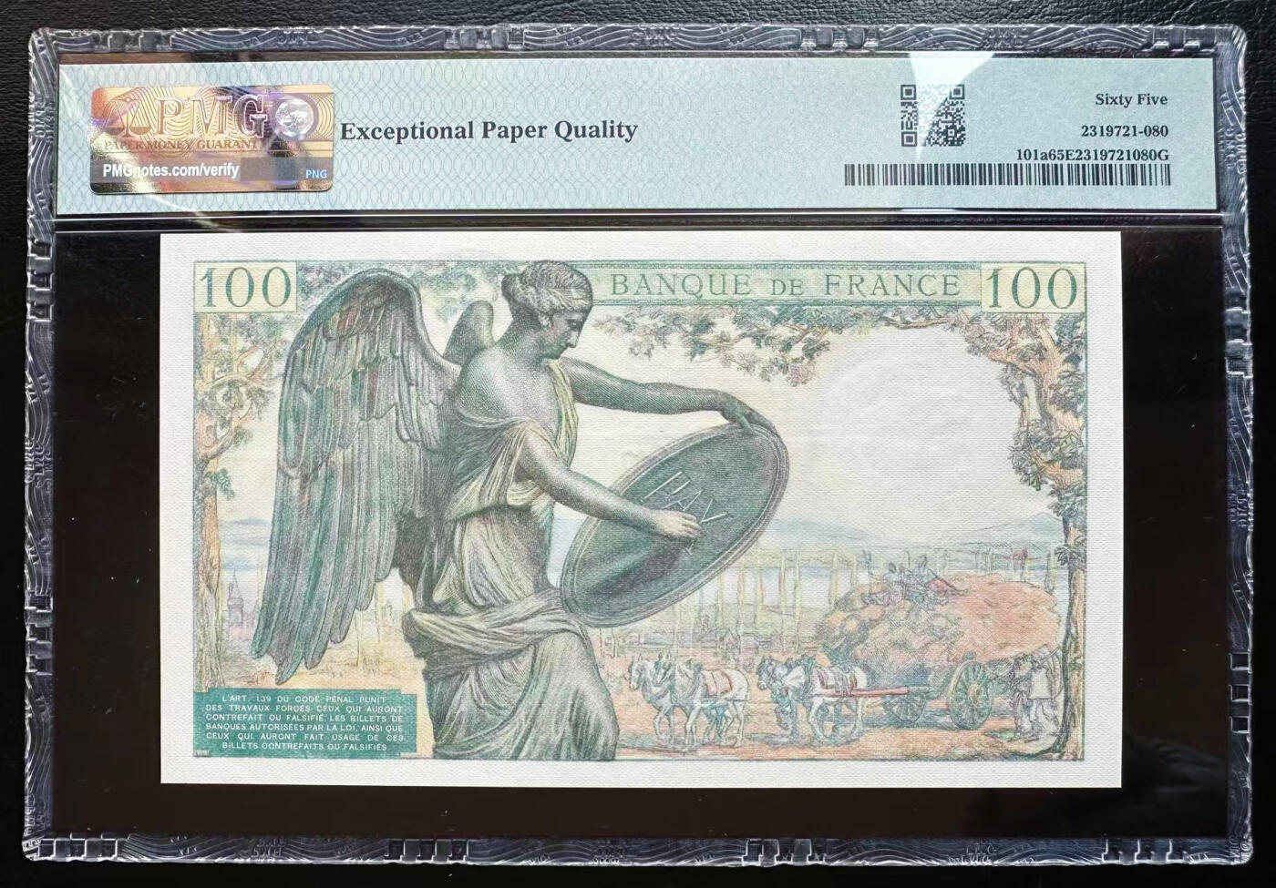 【Blue Auction】✨世界纸币精拍第591期【精】  法国 1944年100法郎 笛卡尔 PMG65EPQ 