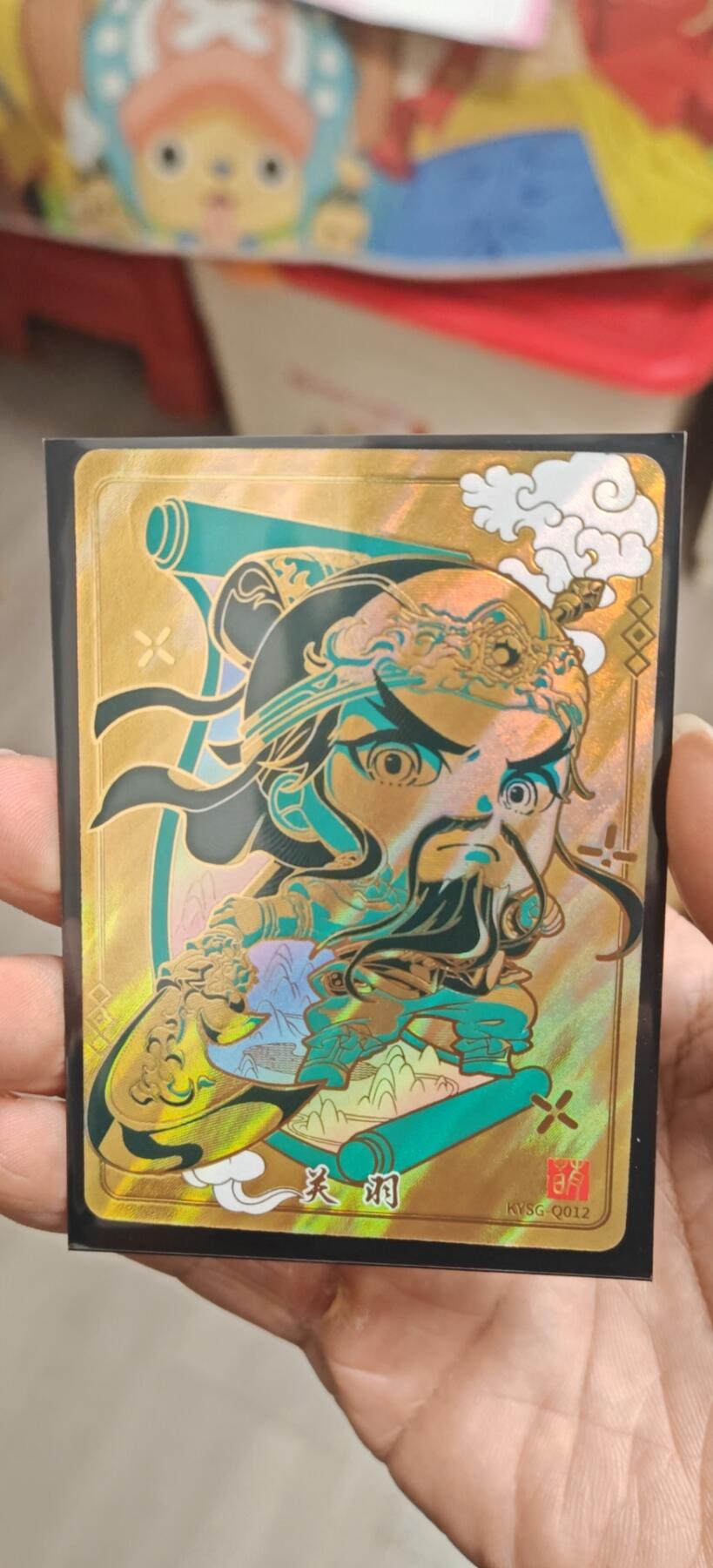 秋原瞳小店4期神魔志（火锅，麻辣烫，爱自由） 卡游三国金萌将卡关羽